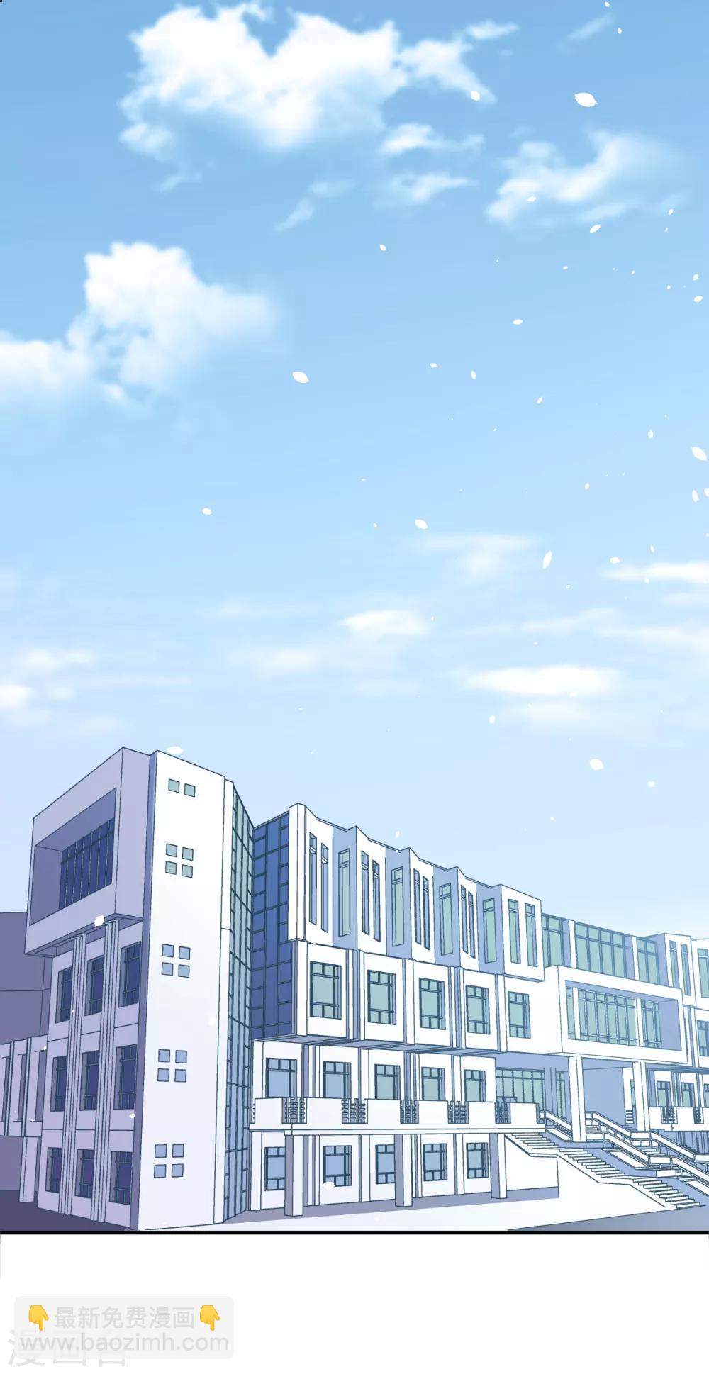 第3话 赔礼道歉-第7话