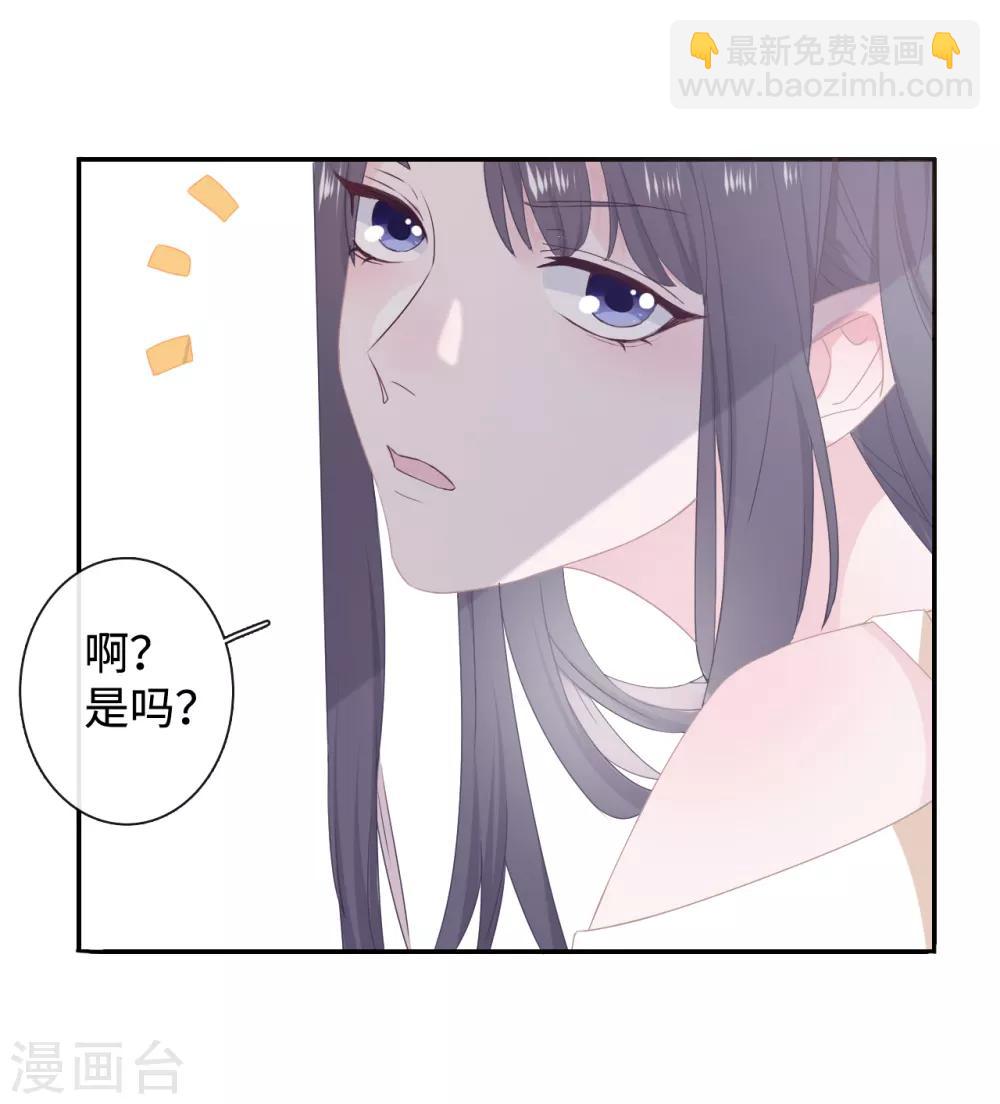 第30话 反杀-第47话