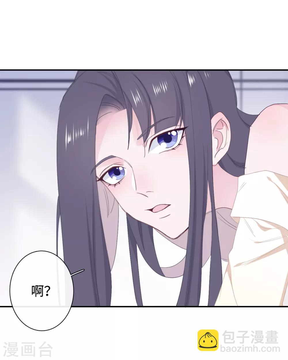 第30话 反杀-第47话