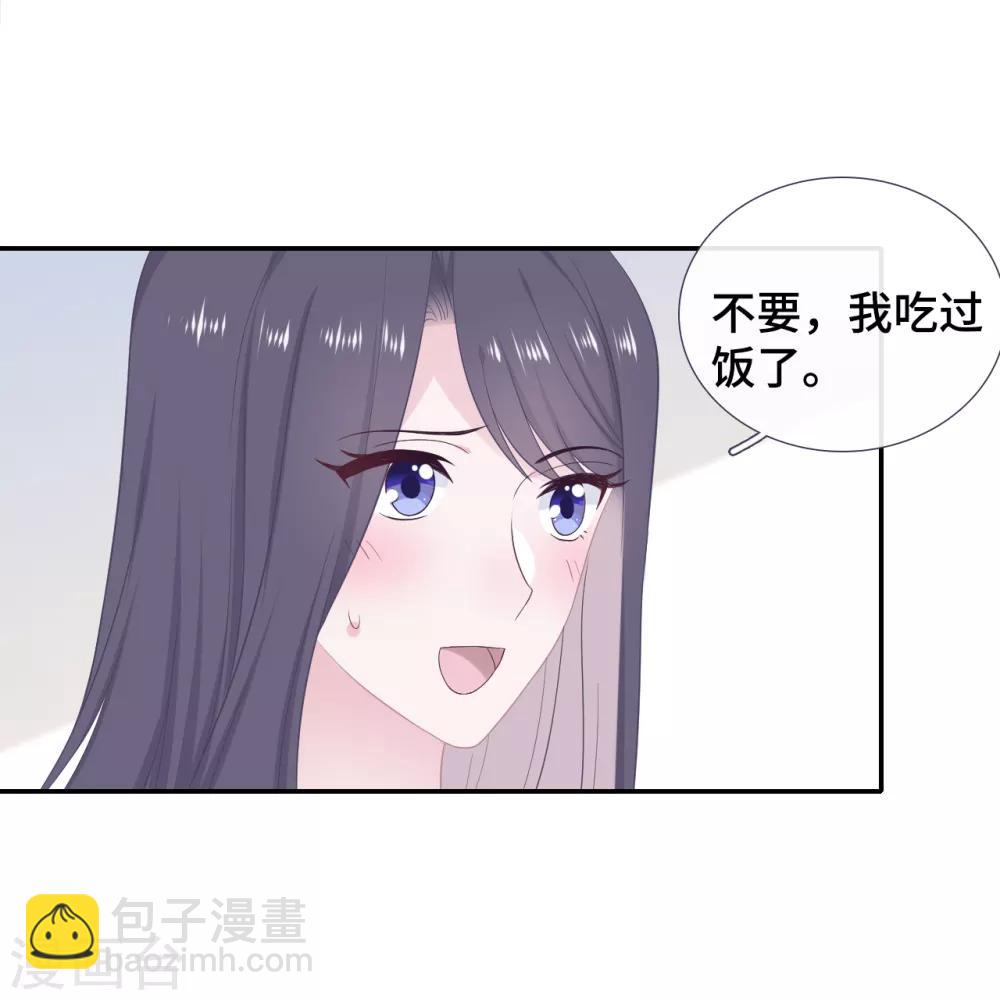 第32话 一个人的晚餐-第49话