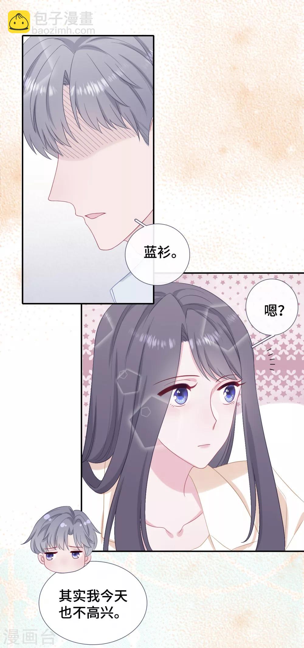 第36话 拥抱与和解-第53话