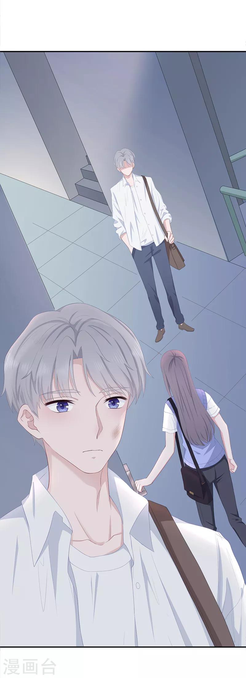 第4话 冤家路窄-第9话