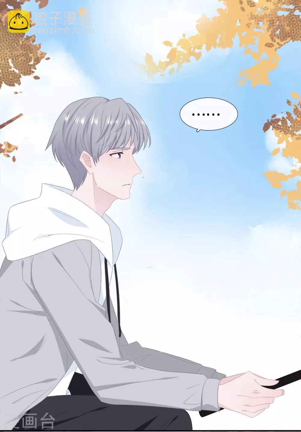 第48话 照顾-第65话