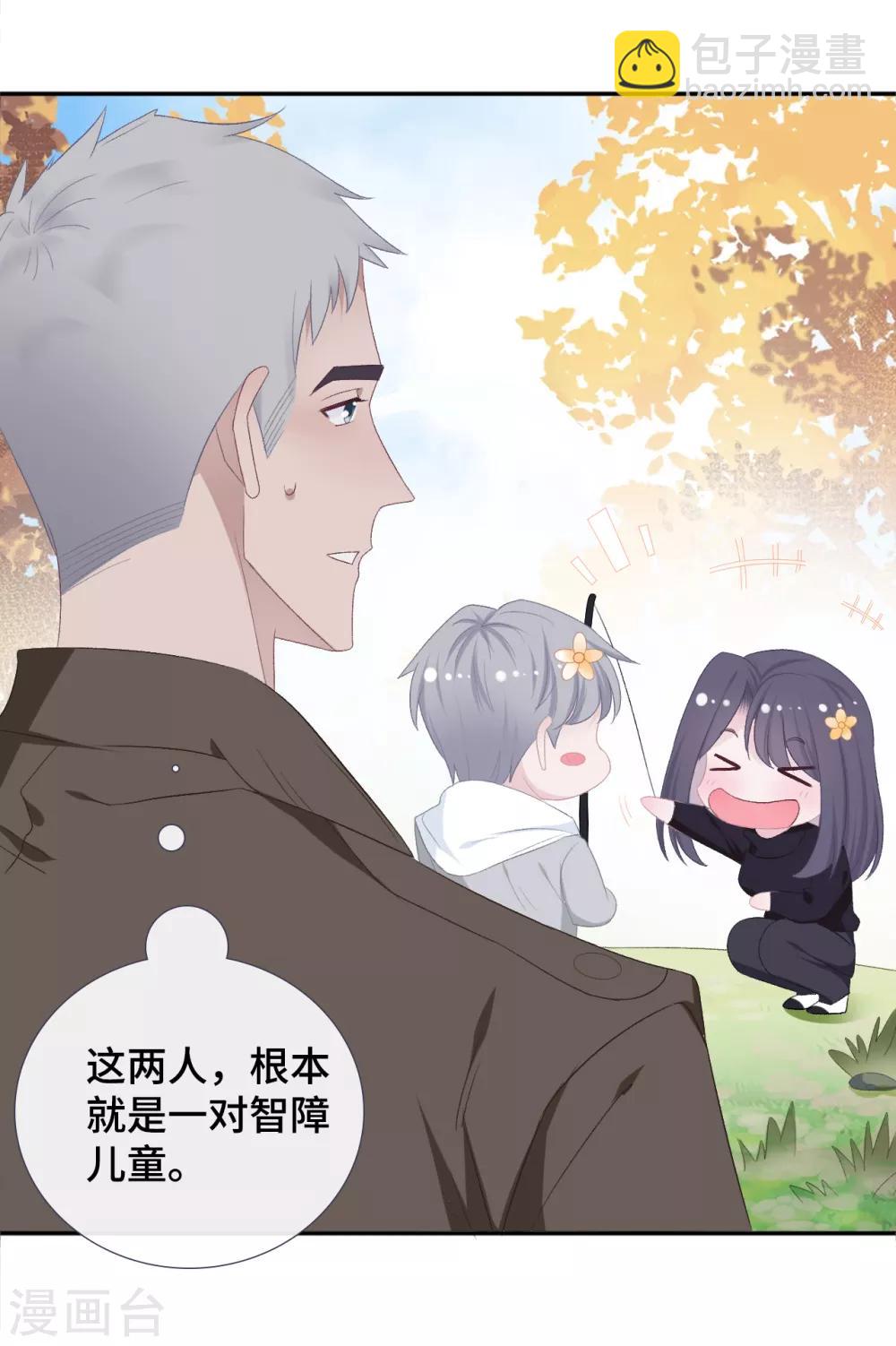 第48话 照顾-第65话