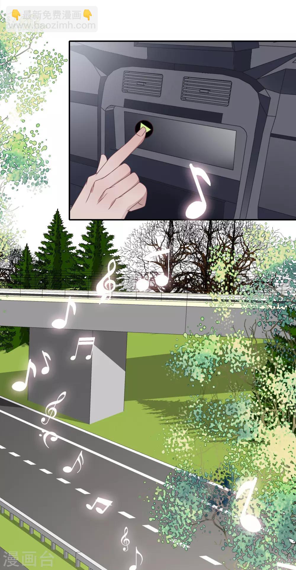 第48话 照顾-第65话