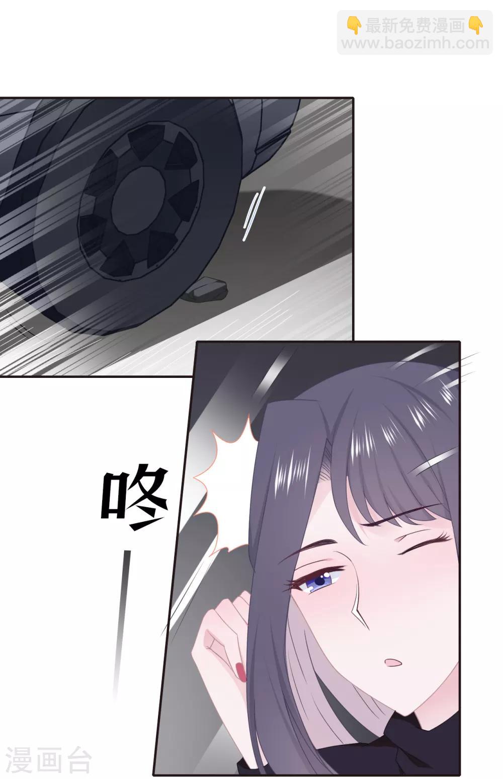 第48话 照顾-第65话