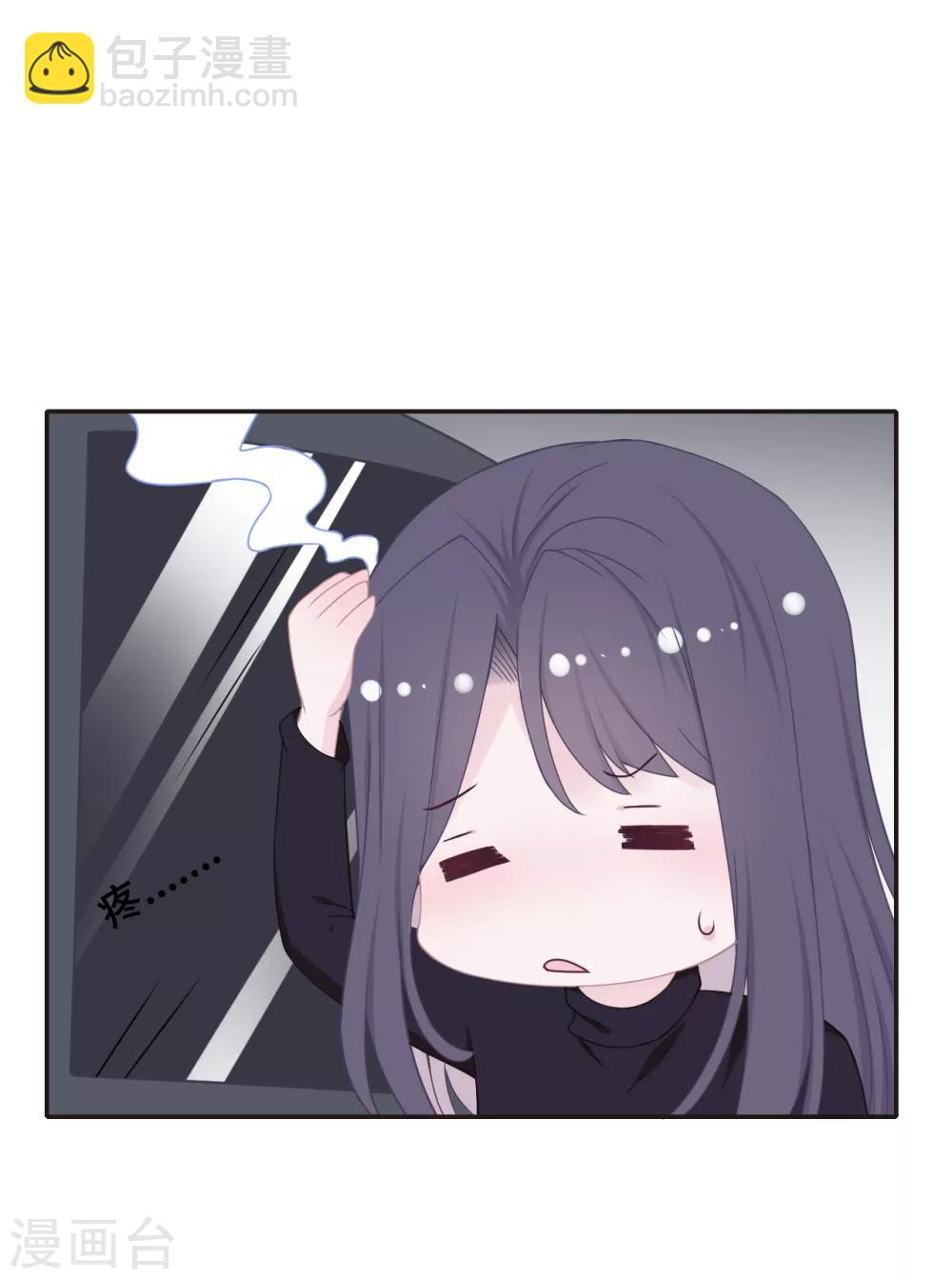第48话 照顾-第65话