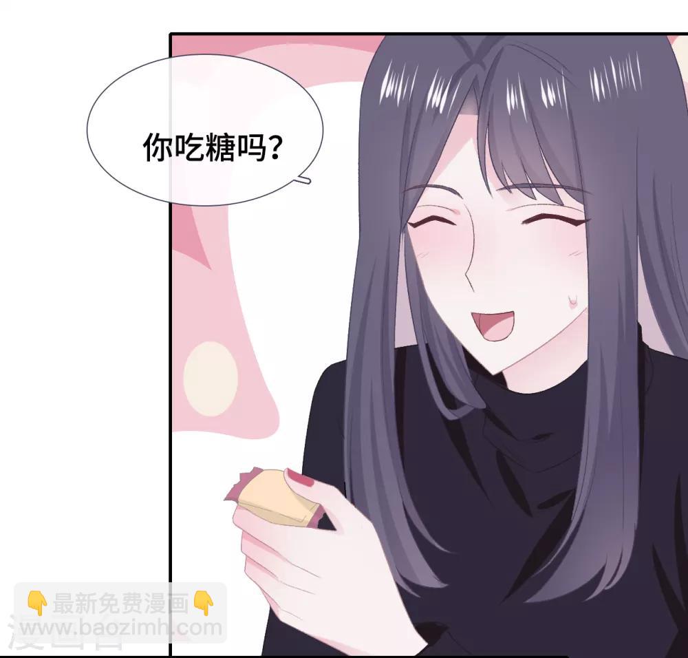 第50话 执拗-第67话