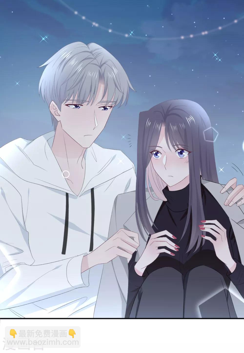 第50话 执拗-第67话