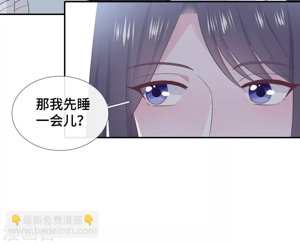第50话 执拗-第67话