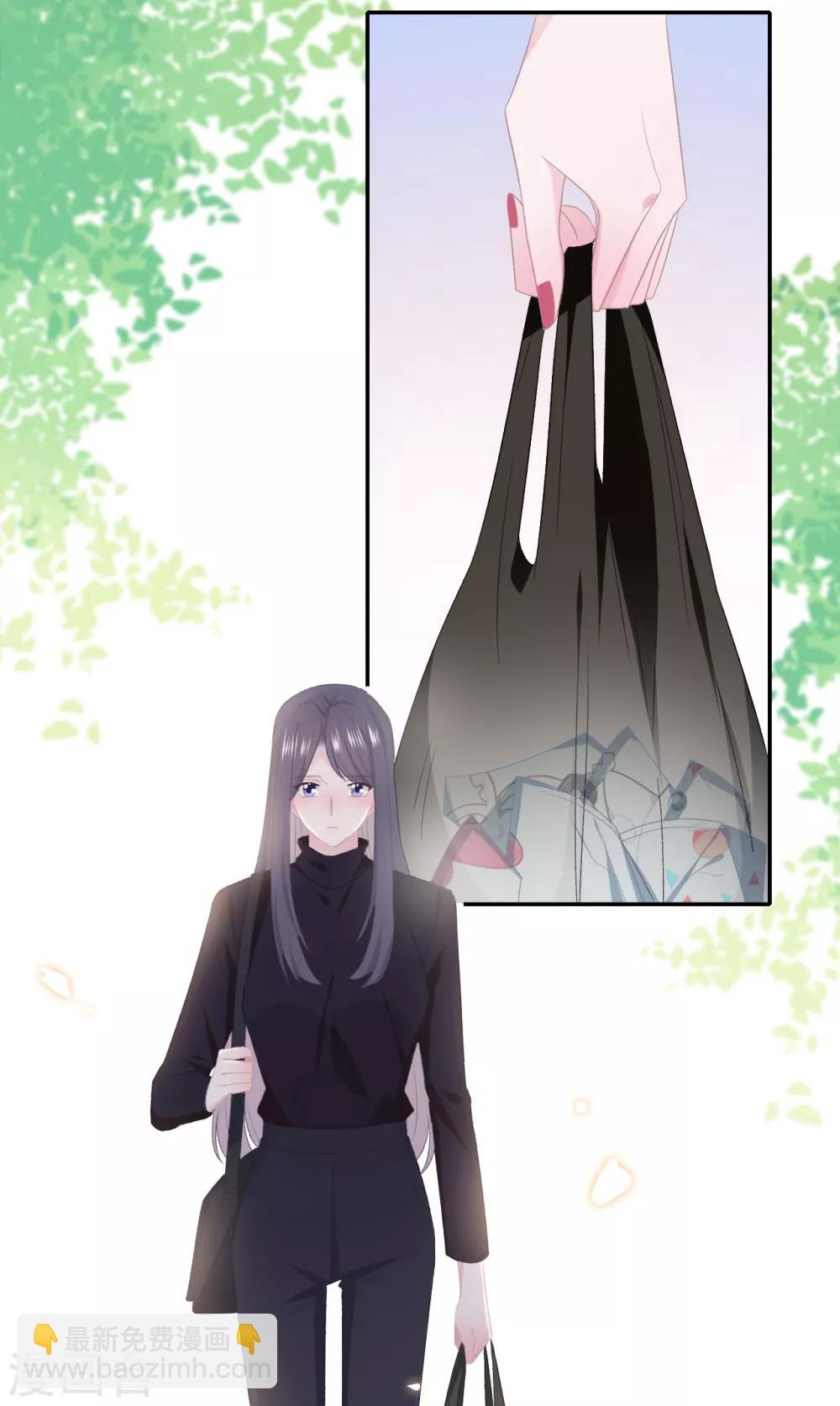 第52话 别有所图-第69话