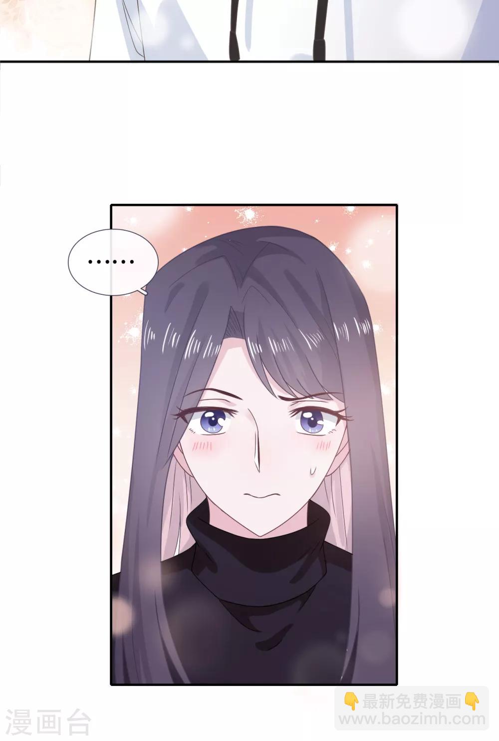 第56话 和好-第73话