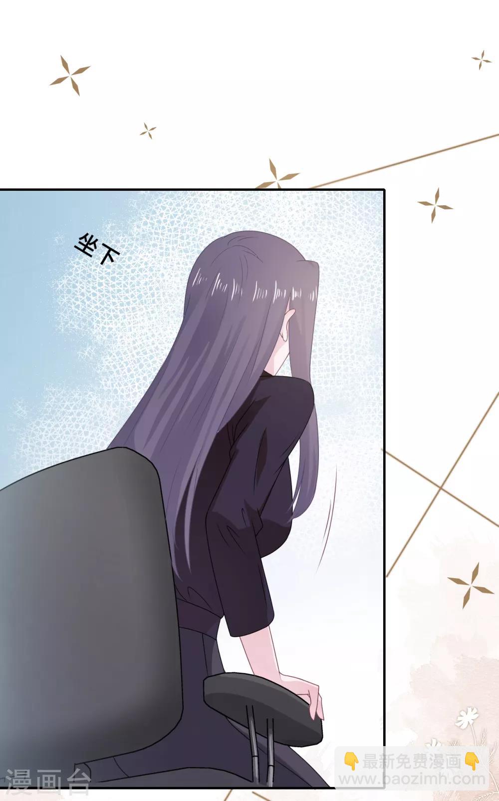 第56话 和好-第73话