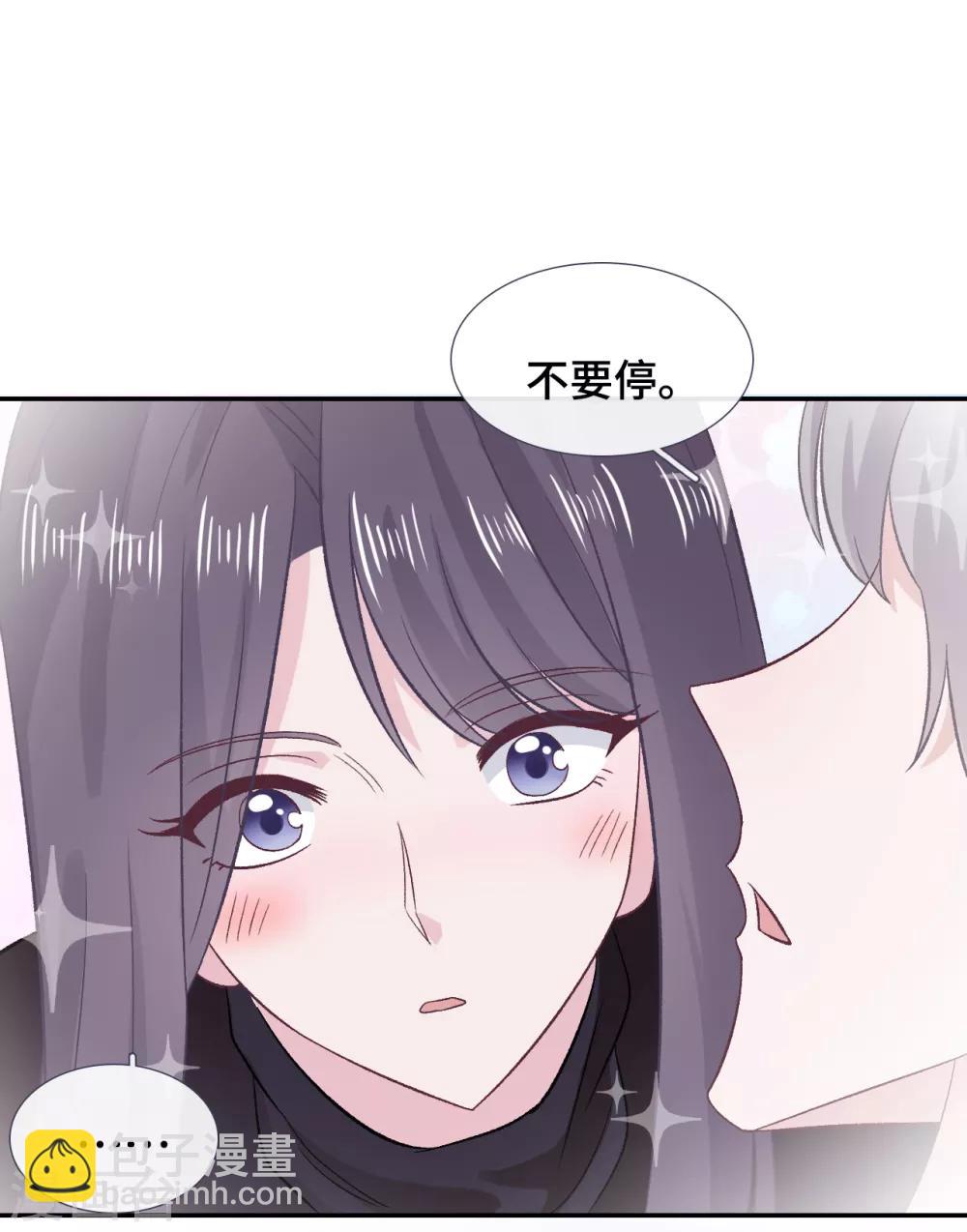 第58话 风水轮流转-第75话