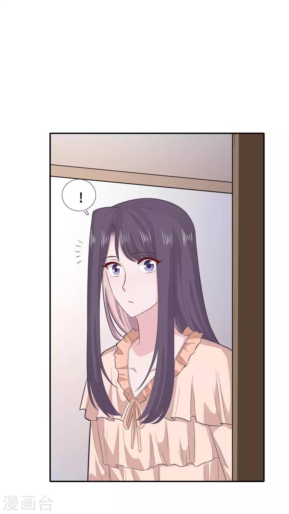第68话 无法介入-第85话