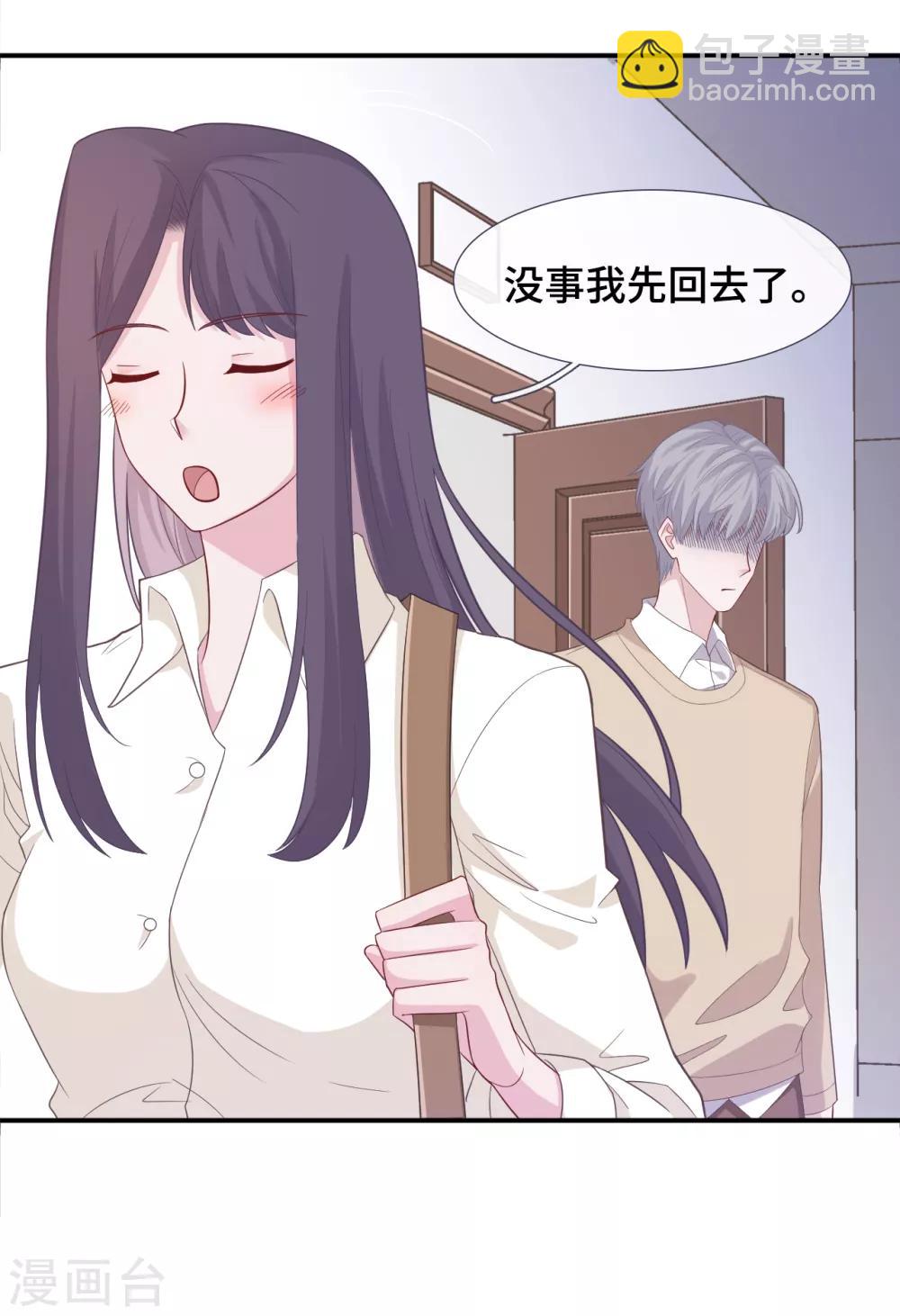 第72话 反应-第89话