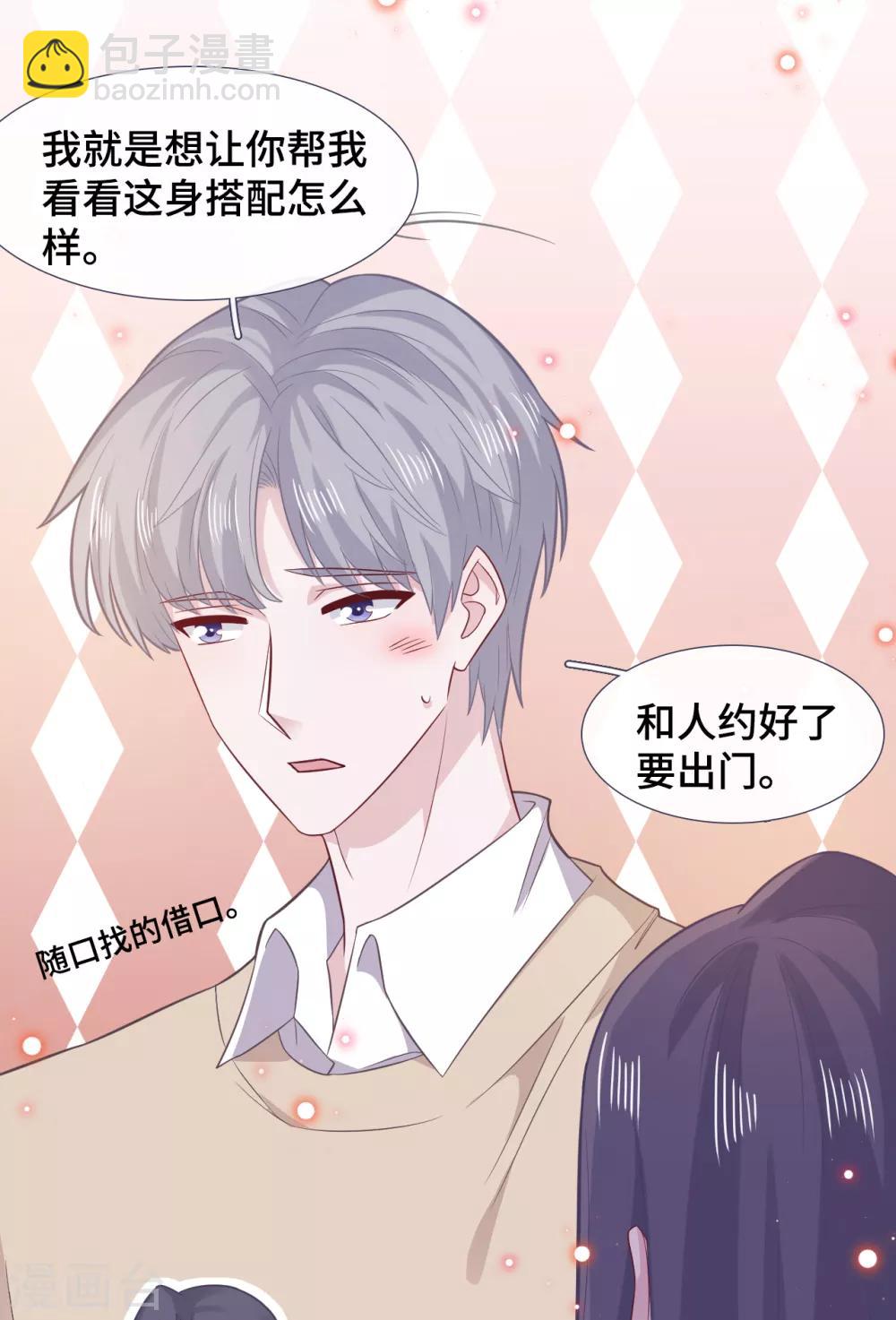 第72话 反应-第89话