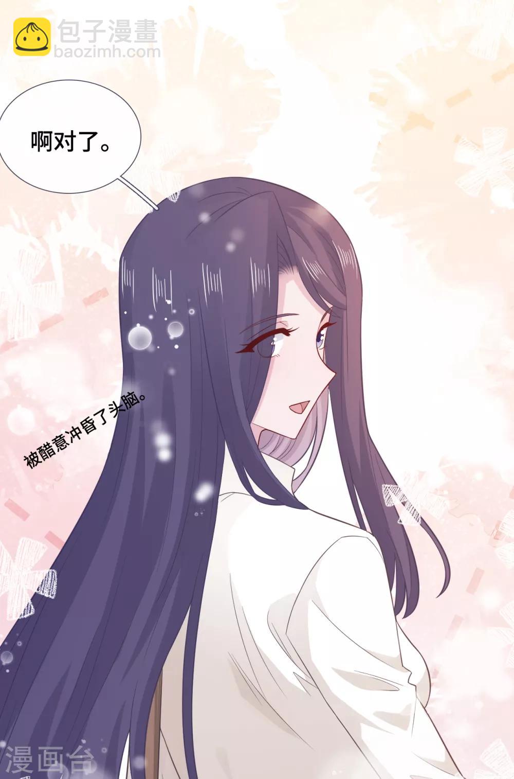 第72话 反应-第89话