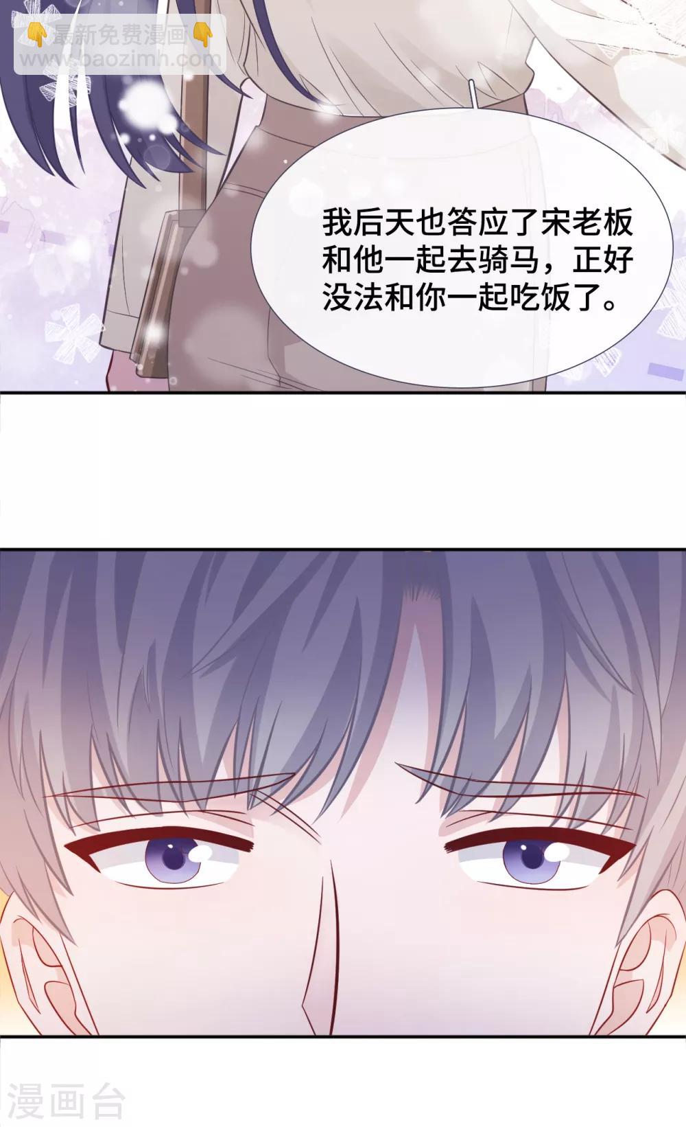 第72话 反应-第89话