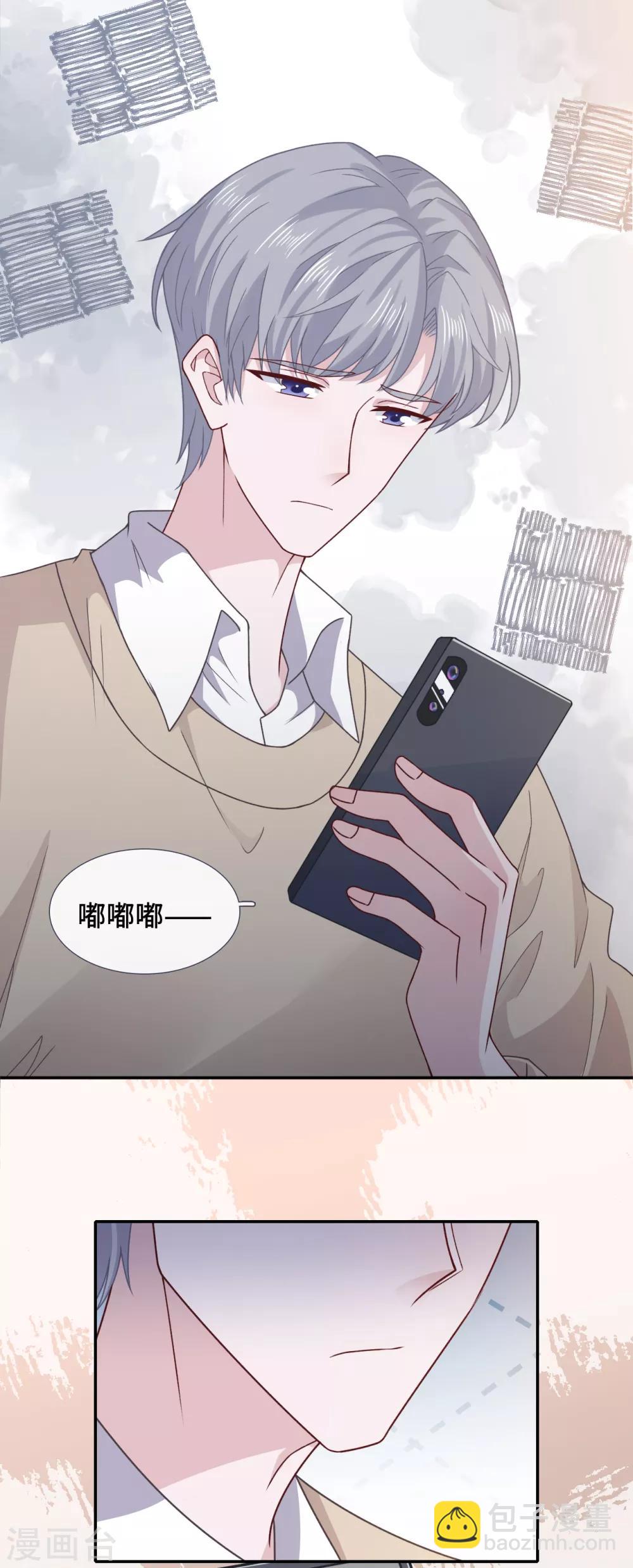 第72话 反应-第89话
