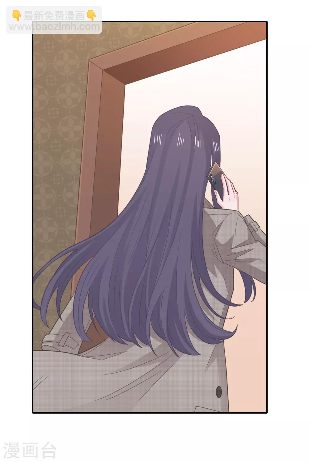 第76话 解救-第93话