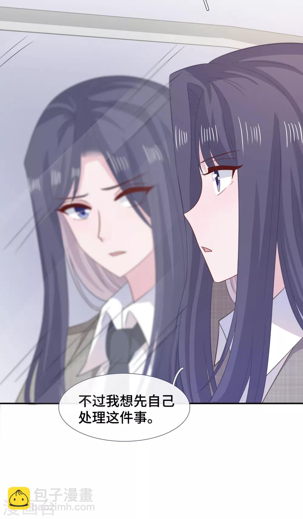 第76话 解救-第93话