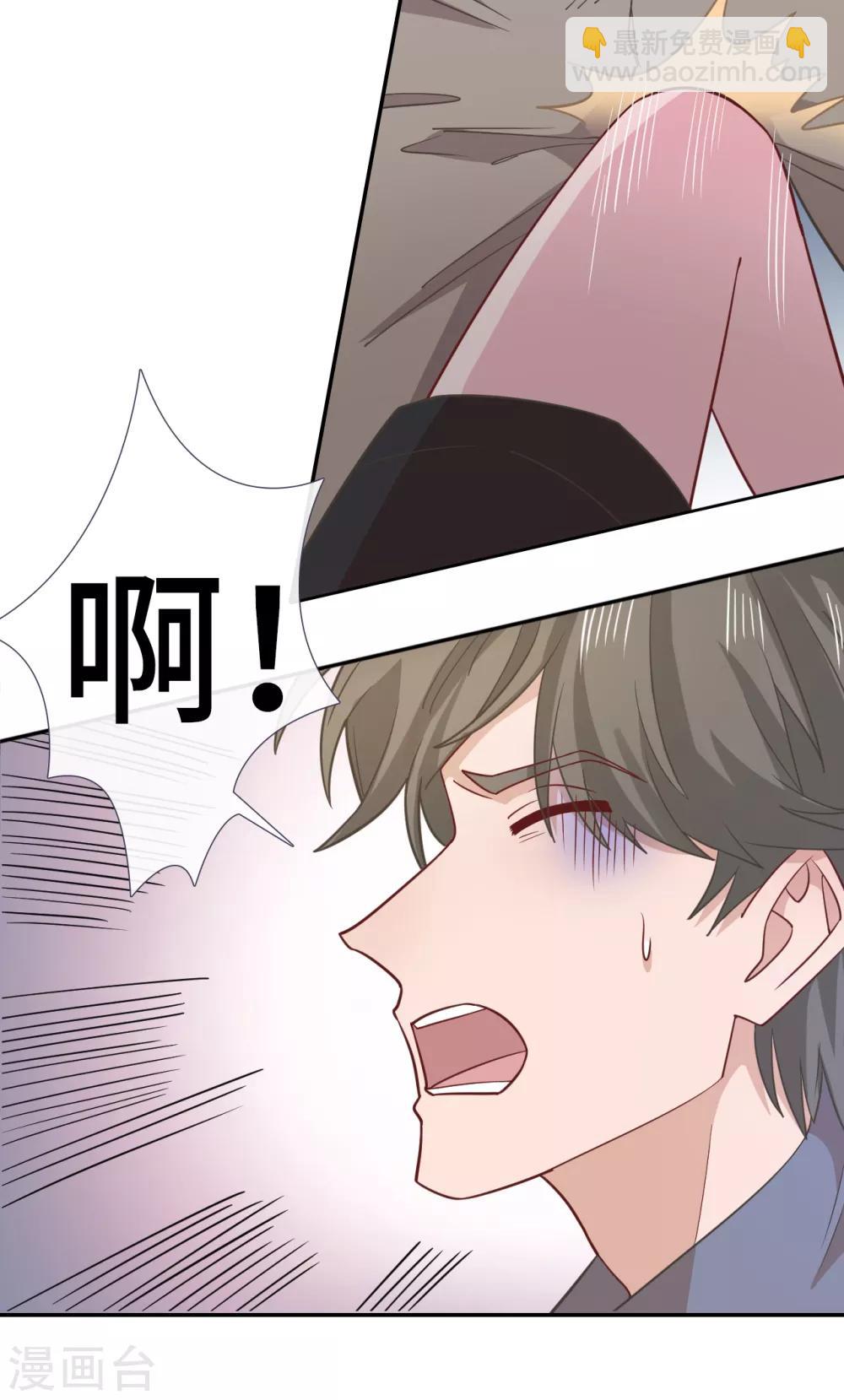 第76话 解救-第93话