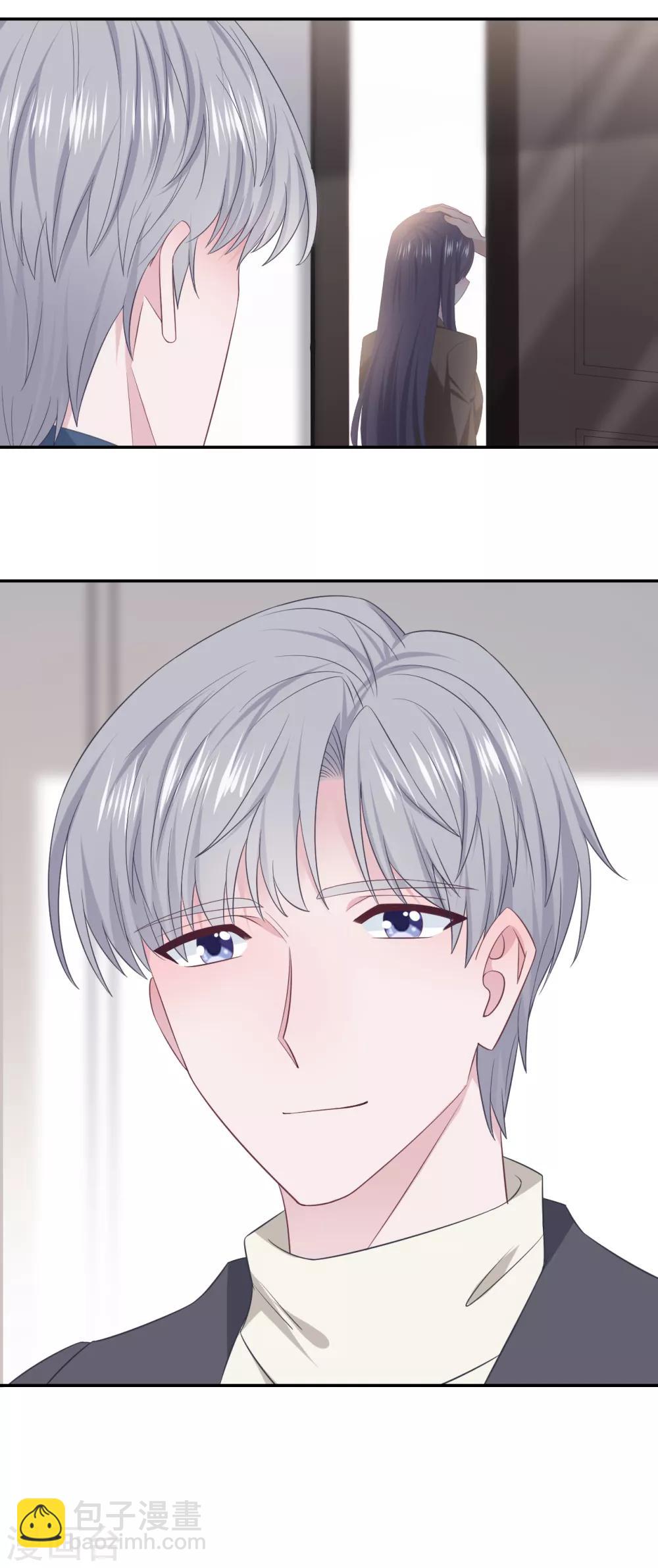 第85话 拥有-第103话