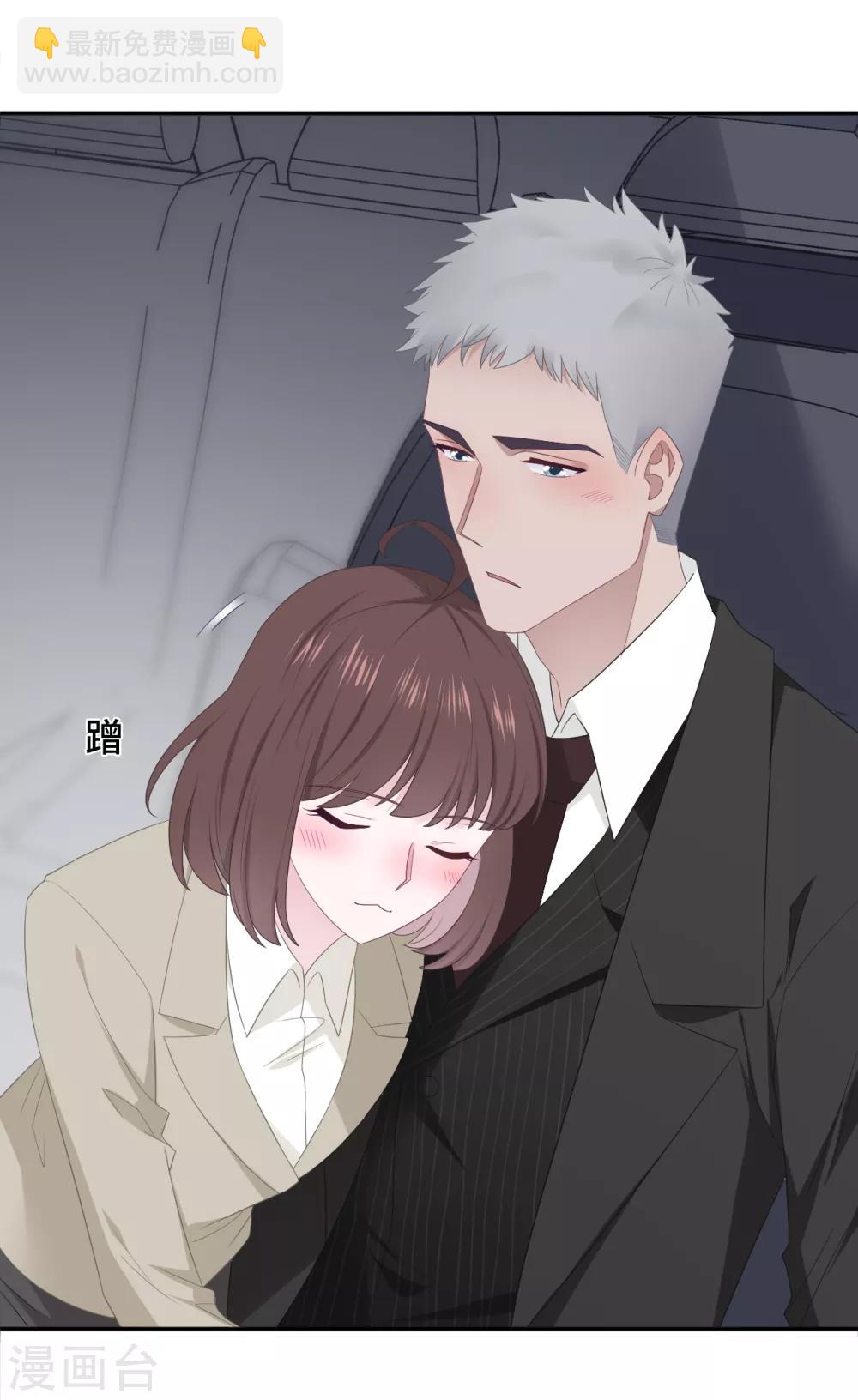 第87话 我的名字？-第105话