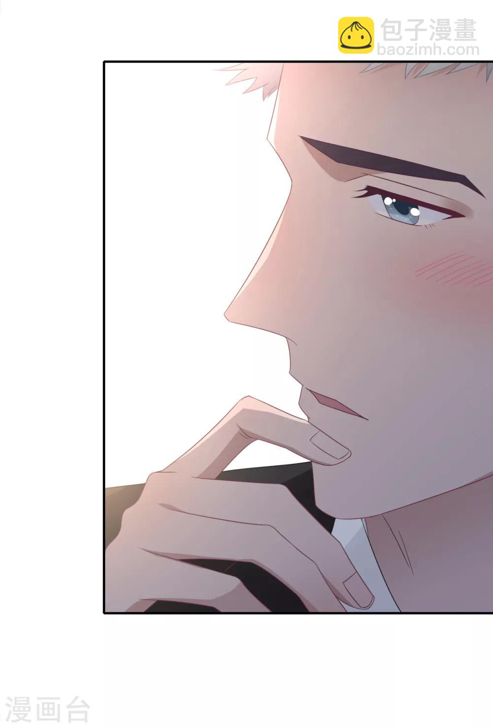 第87话 我的名字？-第105话