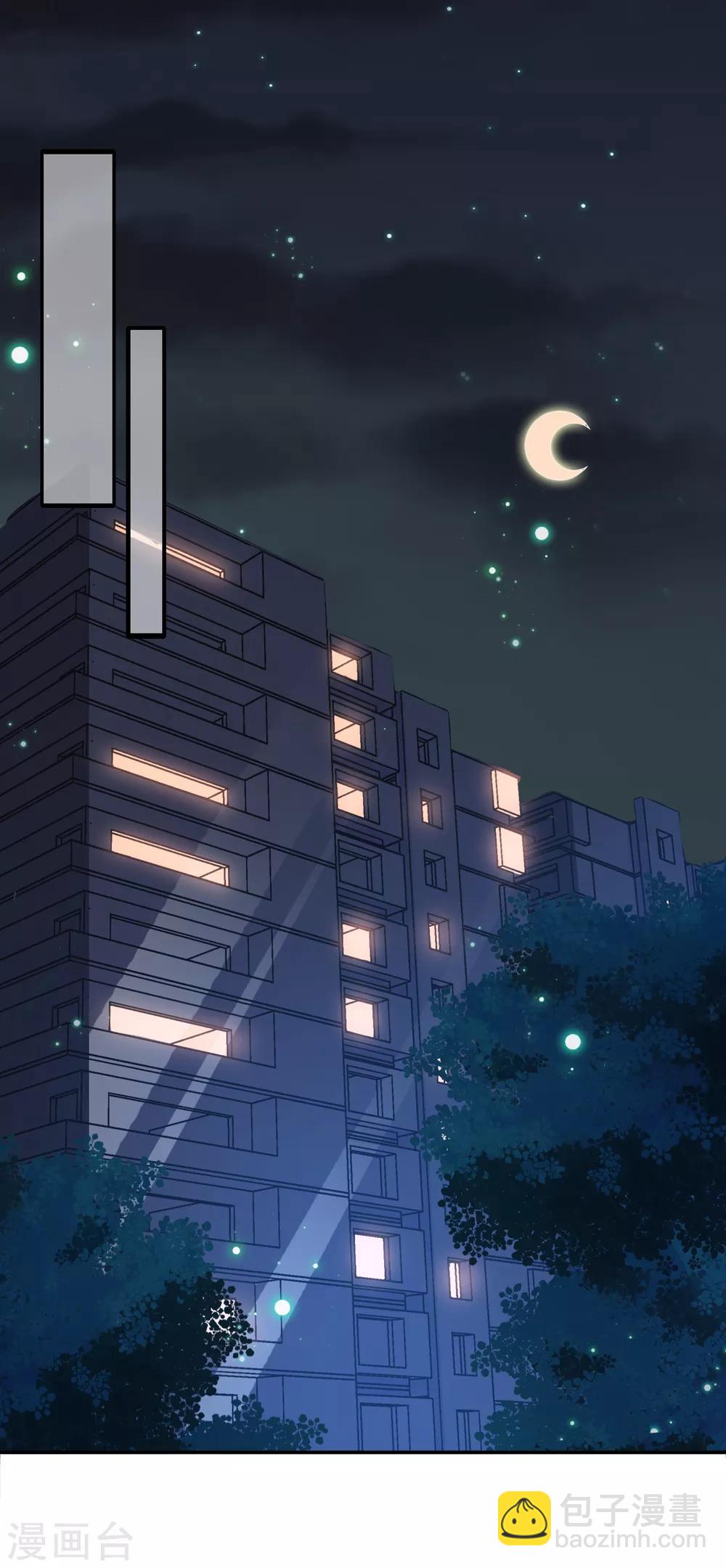 第9话 捡过肥皂-第19话