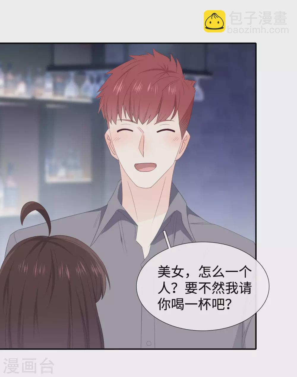 第89话 错误的感情-第107话