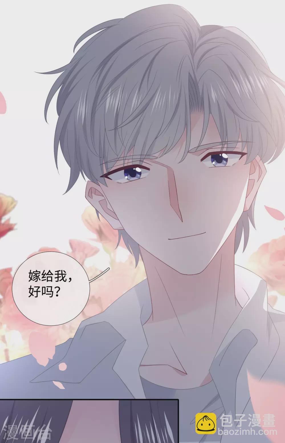最终话 大结局-第109话