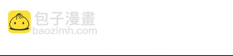 第1话  遇见(1/2)-第1话