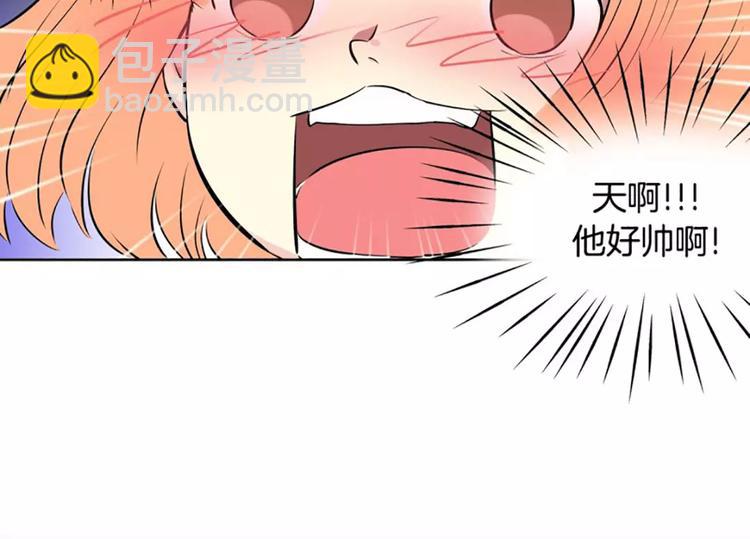 第1话  遇见(1/2)-第1话
