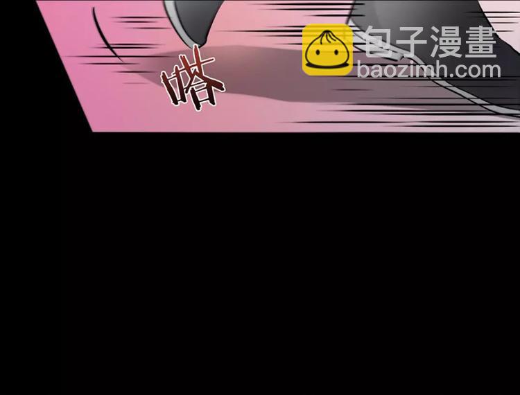 第1话  遇见(1/2)-第1话