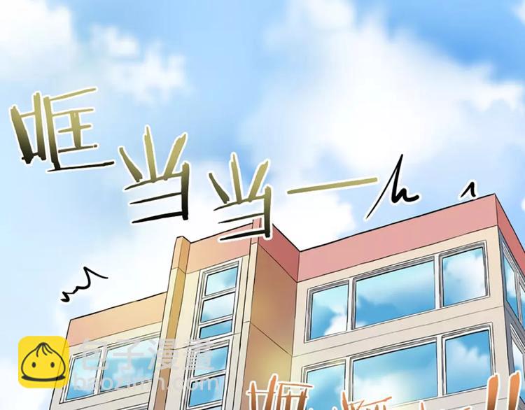 第1话  遇见(1/2)-第1话