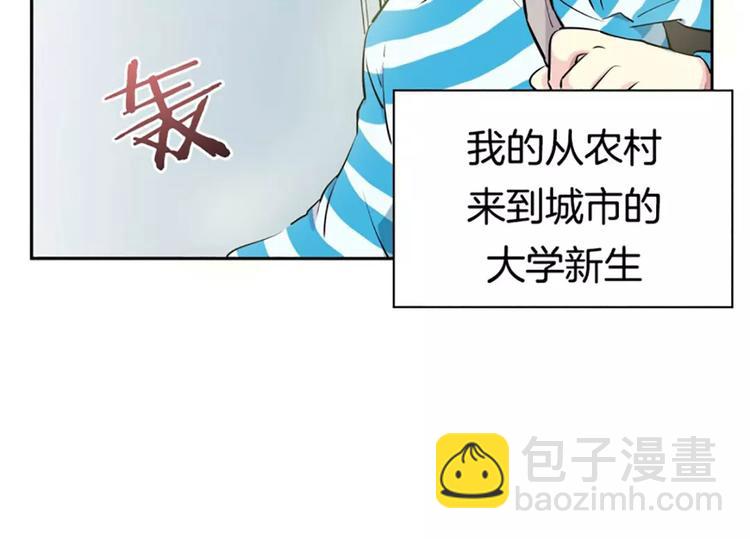 第1话  遇见(1/2)-第1话