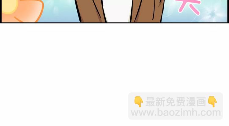 第11话 同校同年隔壁-第11话