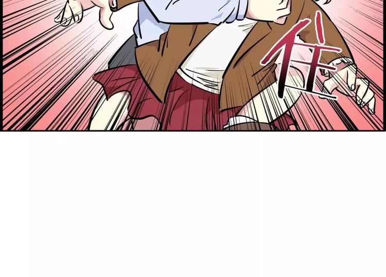 第11话 同校同年隔壁-第11话