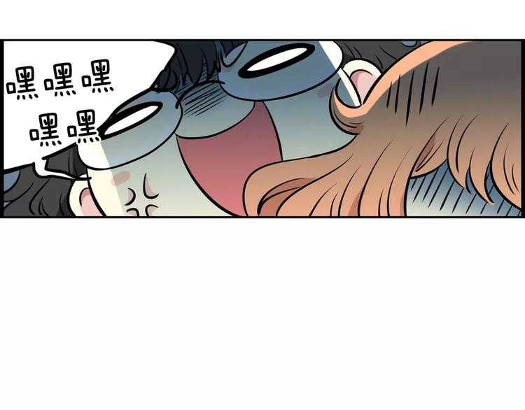 第11话 同校同年隔壁-第11话
