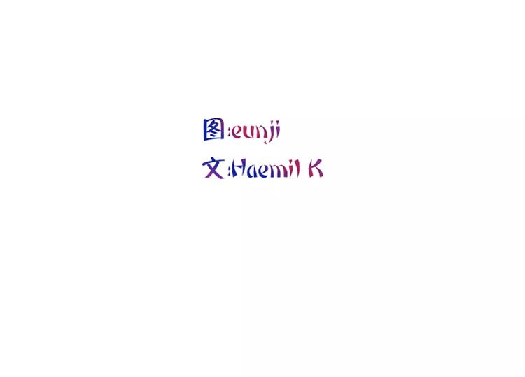 第11话 同校同年隔壁-第11话