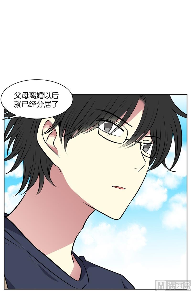 101(第101回 家人)-第101话