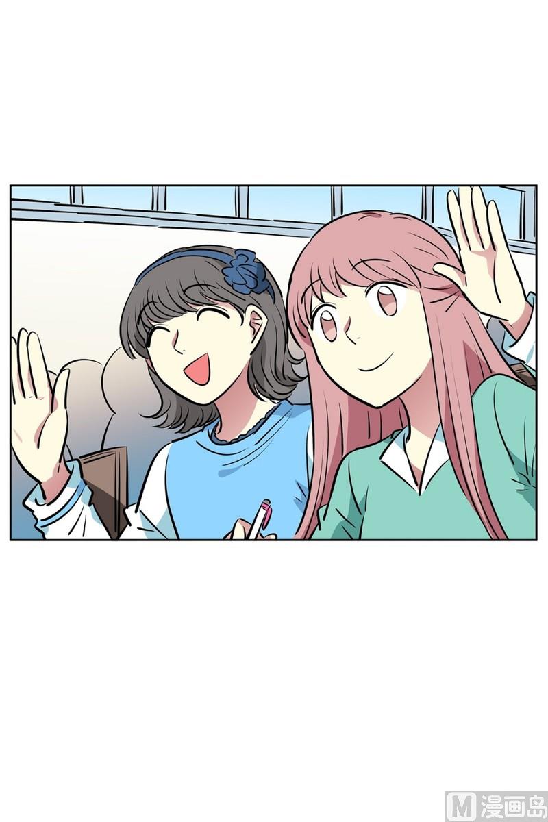 103(第103回 修学旅行分组)-第103话