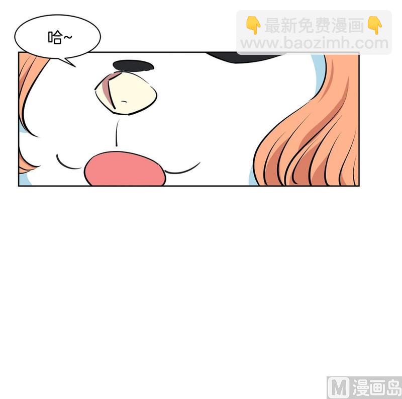 105(第105回 窗外的凝视)-第105话