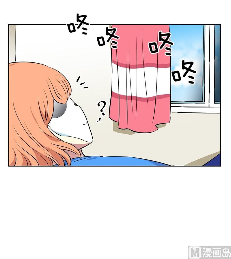 105(第105回 窗外的凝视)-第105话