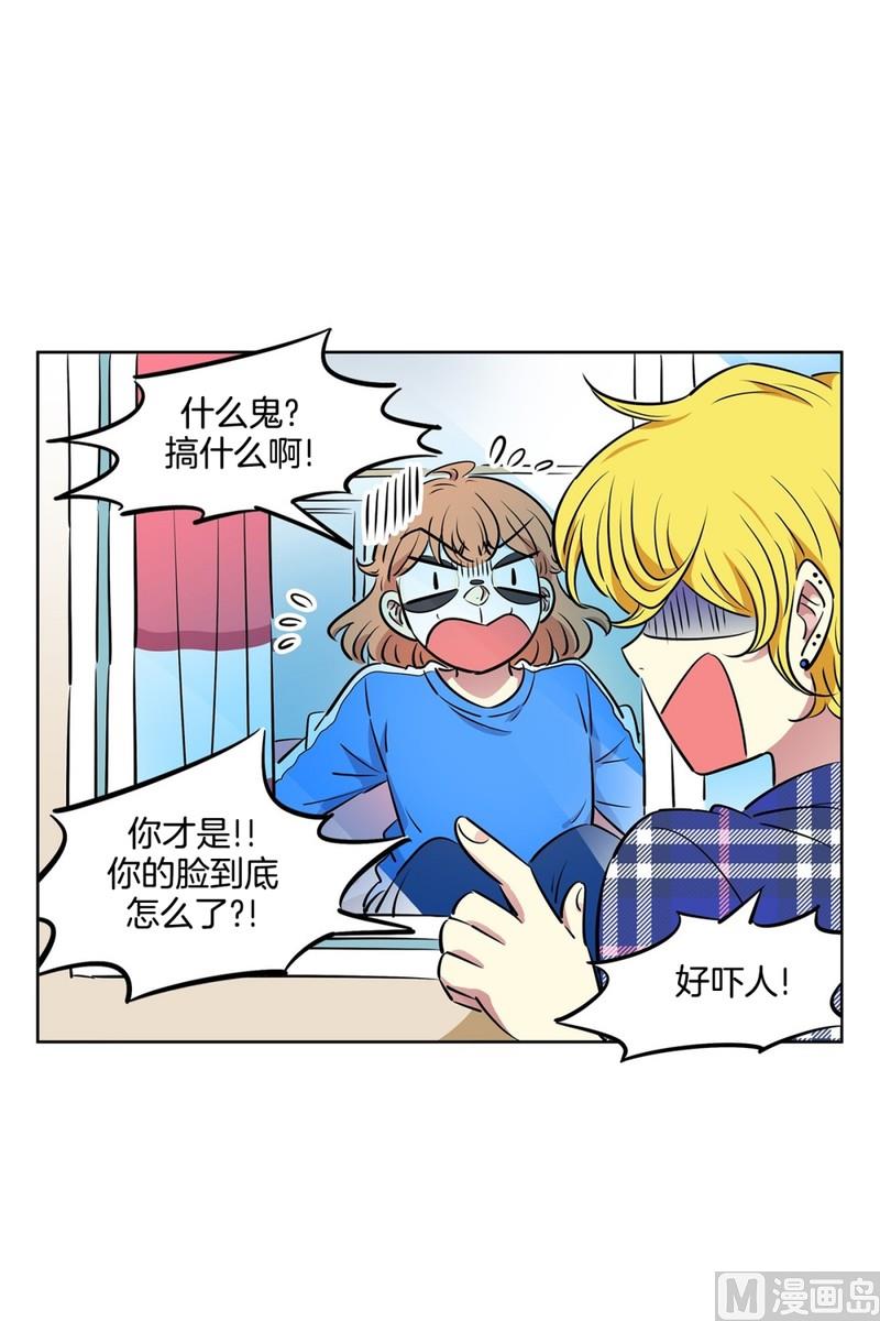 105(第105回 窗外的凝视)-第105话