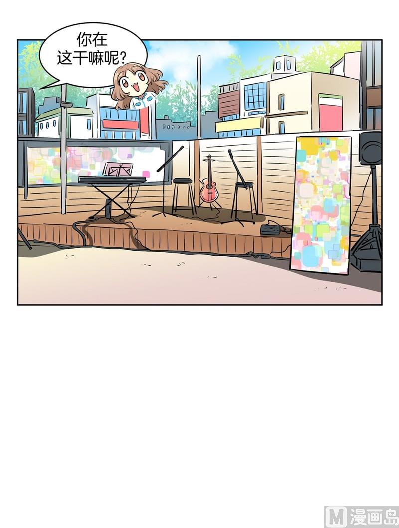 105(第105回 窗外的凝视)-第105话