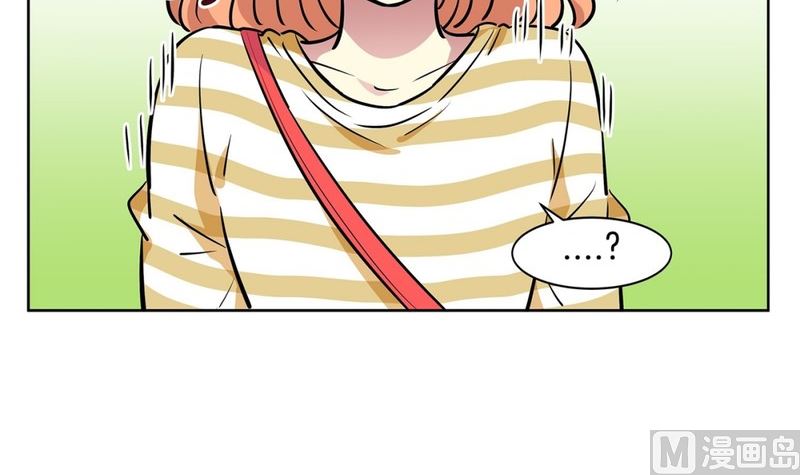 107(第107回 管家保洁厨师)-第107话