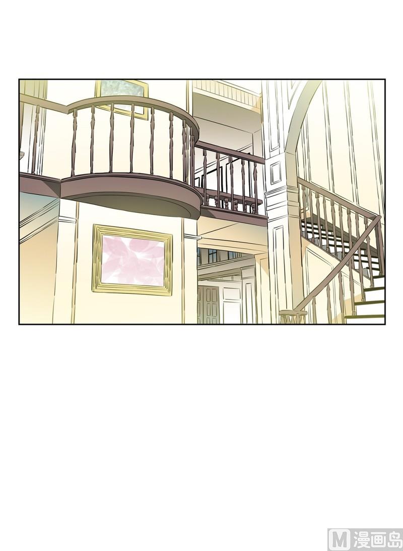 107(第107回 管家保洁厨师)-第107话